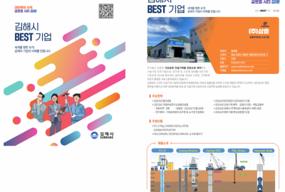 2cd591b61e8cd7708ffc786b9925b478_1745309887_7843.png