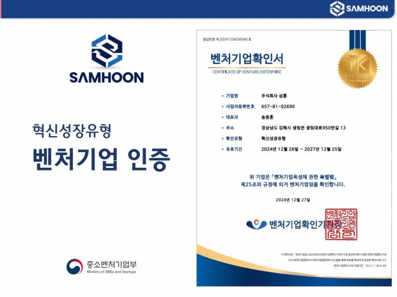 thumb-a79181d54ab4174c68013ed3b095a262_GeCNVn4h_0b97209c53a1733d44c73afdfcfbd2739e4ca8a5_800x600.jpg