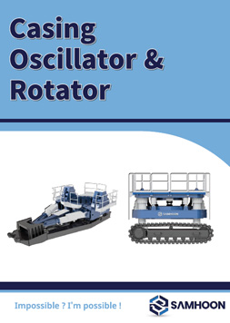 SAMHOON_Casing_oscillator&rotator